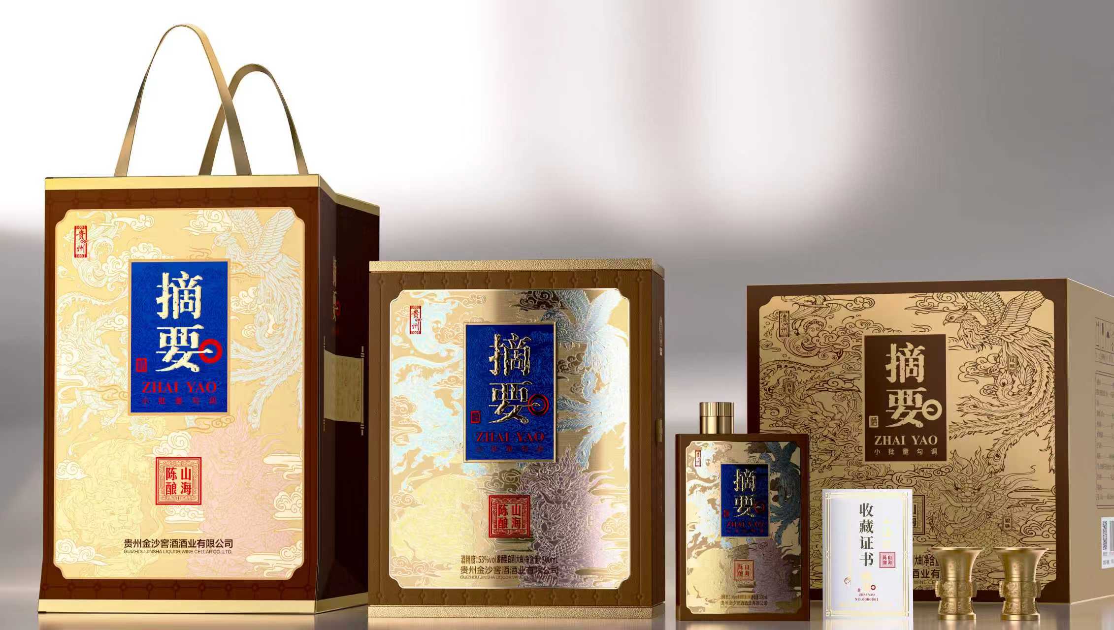 中山品牌策划